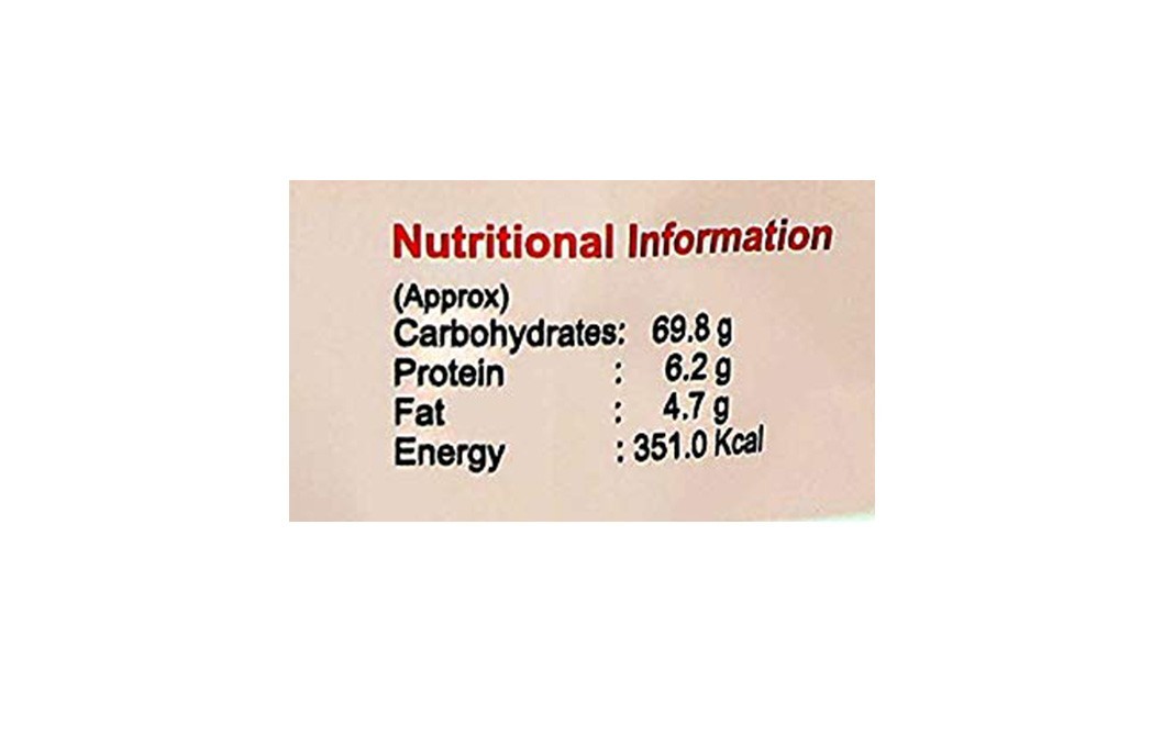Instamunch Jeera Rice    Pack  100 grams